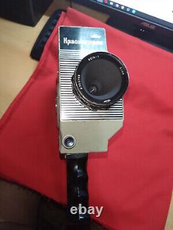 Camera Krasnogorsk Cine Movie 16mm VEGA-7 Lens Semiautomatic made in USSR