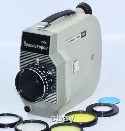 Cine Movie Camera Krasnogorsk 16mm, VEGA-7 Lens Semiautomatic made in USSR