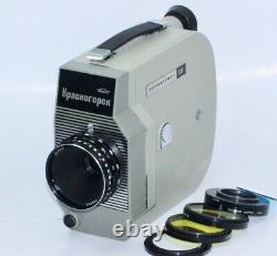 Cine Movie Camera Krasnogorsk 16mm, VEGA-7 Lens Semiautomatic made in USSR