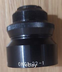 Lens USSR LOMO OKS1-22-1 (? 1-22-1) 2.8/22mm M21 Soviet Cine lens #760218