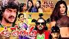 Upendra Telugu Full Movie Upendra Raveena Tandon Prema Telugu Cine Cafe